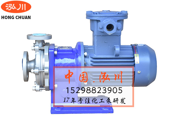 防腐泵泄漏與機(jī)械密封選型關(guān)鍵